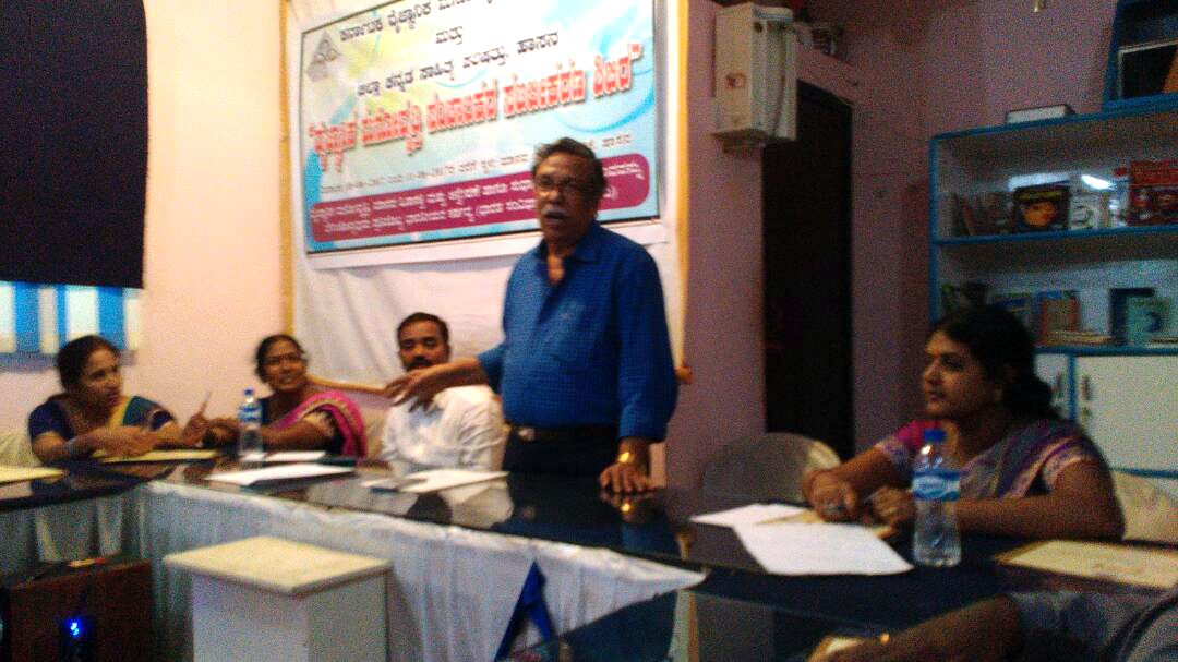 ಮೂಢಾಚರಣೆ ಪ್ರತಿಬಂಧಕ ವಿಧೇಯಕ ಜಾರಿ ತುರ್ತು ಅಗತ್ಯ: ನಾ. ಮಂಜುನಾಥ್